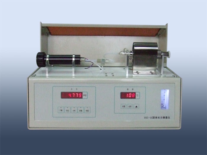 UGI-1C固体微量水分仪