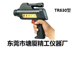<b>IRT-1800 便携式红外测温仪</b>