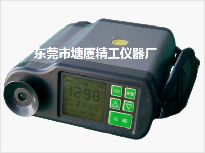 TNCR-IR-2000型便携式红外测温仪