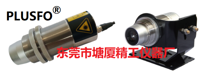 IR-HJ-2400D 激光钎焊红外测温仪